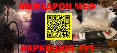 сатива Кандалакша