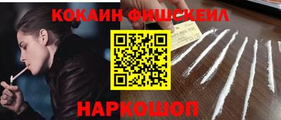 MDMA Premium VHQ Канаш
