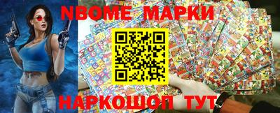 MDMA Premium VHQ Канаш