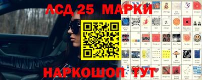 MDMA Premium VHQ Канаш