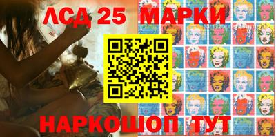MDMA Premium VHQ Канаш