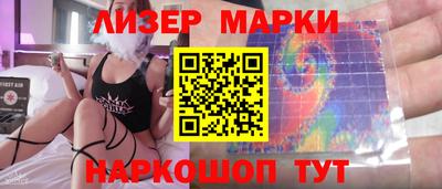 MDMA Premium VHQ Канаш