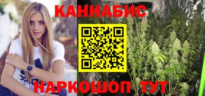 MDMA Premium VHQ Канаш