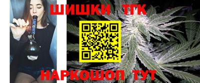 MDMA Premium VHQ Канаш