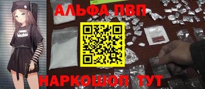 MDMA Premium VHQ Канаш