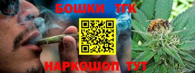 COCAINE Камышлов