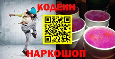сатива Кандалакша