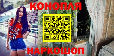 COCAINE Камышлов