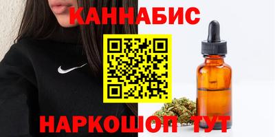 COCAINE Камышлов