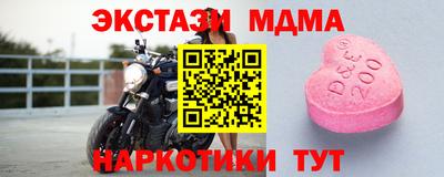 сатива Кандалакша