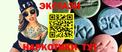 сатива Кандалакша