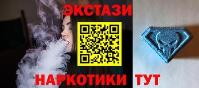 сатива Кандалакша
