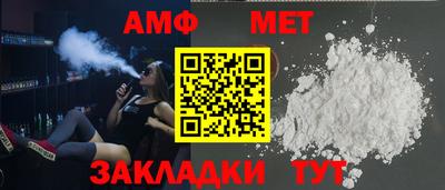 MDMA Premium VHQ Канаш