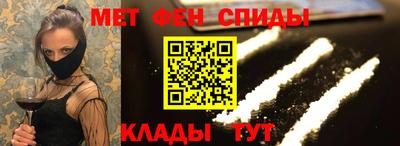 MDMA Premium VHQ Канаш