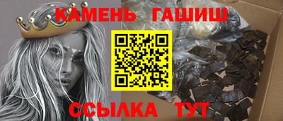 сатива Кандалакша