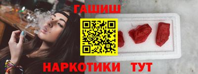 сатива Кандалакша