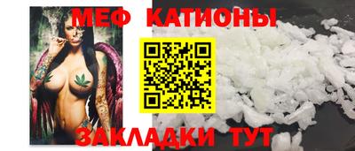 MDMA Premium VHQ Канаш