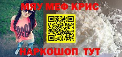MDMA Premium VHQ Канаш