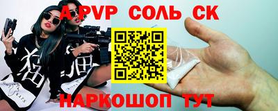 MDMA Premium VHQ Канаш