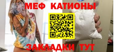 MDMA Premium VHQ Канаш