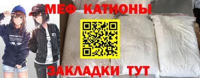 MDMA Premium VHQ Канаш