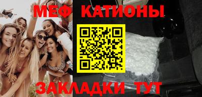 MDMA Premium VHQ Канаш