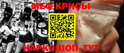 MDMA Premium VHQ Канаш